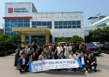 충북지역인적자원개발위, 직업계고 학부모 우수중소기업 탐방 프로그램