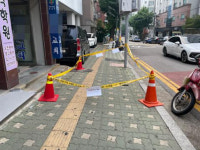 인천서 또 싱크홀, 이번엔 미추홀구 인도 깊이 1ｍ…안전조치