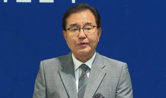 [속보]해병특검 