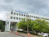 포항 촉발지진 첫 형사재판…안전업무 위반 vs 과학적 판단 없어