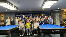 슈퍼맨과 로빈들 총출동 NH농협카드, 뜻깊은 재능 기부…남양주시장애인체육회와 미니 게임 등 행사