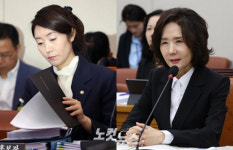 중대 결격사유 강선우·이진숙 후보 사퇴해야…참여연대도 손절