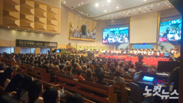 마약 퇴치운동에 나선 순복음강남교회…교회가 영적 돌봄 나서야 할 때