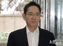 [속보]이재용 부당합병·회계부정 무죄 확정…대법, 상고기각