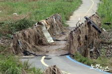 수해피해 마을 인근 다리