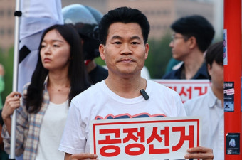 전한길 징계론 확산…찬탄파 나서자 지도부 기류도 변화
