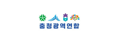 충청광역연합, 중소·벤처기업 첫 수출 판로 개척 추진
