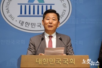 특검 관련 입장 밝히는 이철규 의원