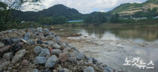 [단독]건설폐기물로 하천 정비?…청주 병천천 응급복구 폐골재 논란