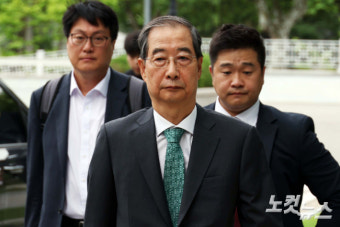 [속보]내란특검, 한덕수 전 국무총리 주거지 압수수색