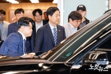 구윤철 출국 취소