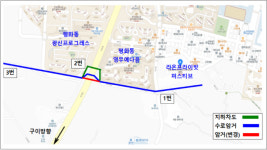 직각 암거 침수 피해 우려…전주 평화동 집단민원