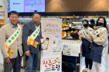 진주드림 쌀, 호주 특판행사…수출계약도 체결