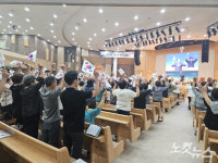 광복 80주년 기념 연합예배, 춘천·원주·횡성서 잇따라 개최