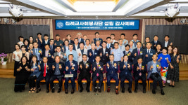 침례교사회봉사단 설립 감사예배 드려