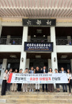 中 단체관광객 한시 비자 면제…경북도, 관광시장 선점 나서