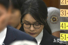 김건희 '건강악화' 자필 사유서…특검, 구속연장·재소환 방침