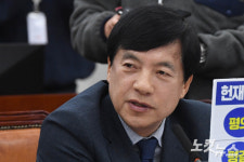 현직 검사 특활비 술판 의혹 제기 이성윤 의원 등 재판 시작