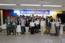 청년재단, 취업준비 청년 대상 실전 면접 훈련 제공