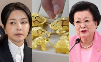 김건희 일가 금고서 '금거북이' 발견…이배용 매관매직 의혹