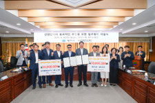 원주 태봉일반산업단지 조성 순항…지역 균형발전 기대