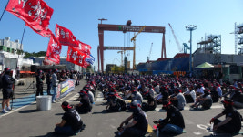 일방적 전환 배치 거부 HD현대 조선 3사, 첫 공동 파업