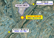 청주시, 옥산2지구 배수장 설치사업 착공…분당 1800t 배수 기능