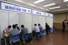창원상의 현대위아 MEET UP DAY 개최