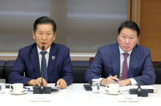 최태원 