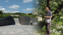이화동산을 에덴동산처럼…생명 존중 생태 캠퍼스를 가꾼다 !