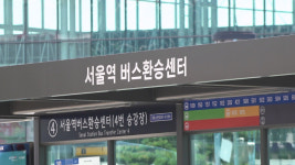 경기82배1155 | 서울시, 일방적 버스 개편 논란…"경기도와 협력해야"[영상]