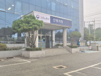 고용노동부 안동지청, 3년 간 48건 상습 임금체불 사업장 적발