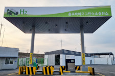 바이오시스벌곡(하)주유소.충전소주 | 충주시, 바이오그린 수소충전소 요금 1100원 인상