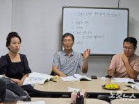 순천환경운동연합, 쓰레기 소각장 백서 중간보고서 발간[영상]