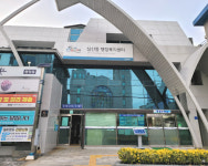 순천남노회 사회봉사부, 삼산동에 이웃돕기 성금 100만원 기탁