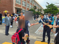 순천경찰서, 어린이 통학로 안전 캠페인
