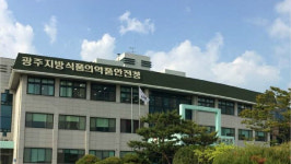 광주식약청, 최근 제약사 행정소송 6건