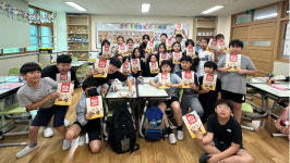 창원 고운초 불조심어린이마당 예선 2년 연속 수상