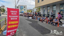 익산시-익산로컬푸드협동조합 어양점 계약 해지 놓고 충돌