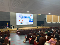경남교육청, 소통·치유 위한 우수 독서교육 사례 공유