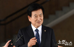 정동영, 남북기본협정 추진 