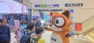 한강라면, 이젠 외국인이 더 잘 끓여요…K푸드 각축장 된 한강