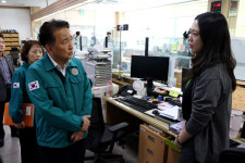 충북도, 국정자원 화재 인한 주민 불편 최소화 총력