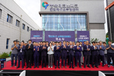 지속 성장 기반 충북도, 지능형반도체.IT 소부장 지원센터 개소