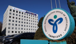 서울교육청, 2900여개 CU편의점 연계 학생 유괴 대응 강화