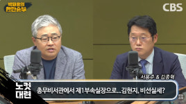 서용주 