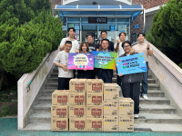 부산환경공단, 추석 맞아 지역 내 복지시설에 나눔 실천