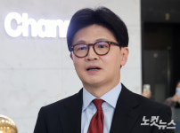 한동훈, 내란특검 공판 전 증인신문 또 불출석…23일 기일 재지정