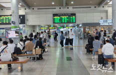 설레는 고향길 대전역 귀성객으로 북적