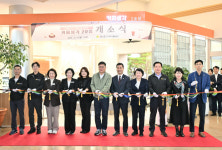 울산중구지역자활센터, 중구청에 커피생각 2호점 개소